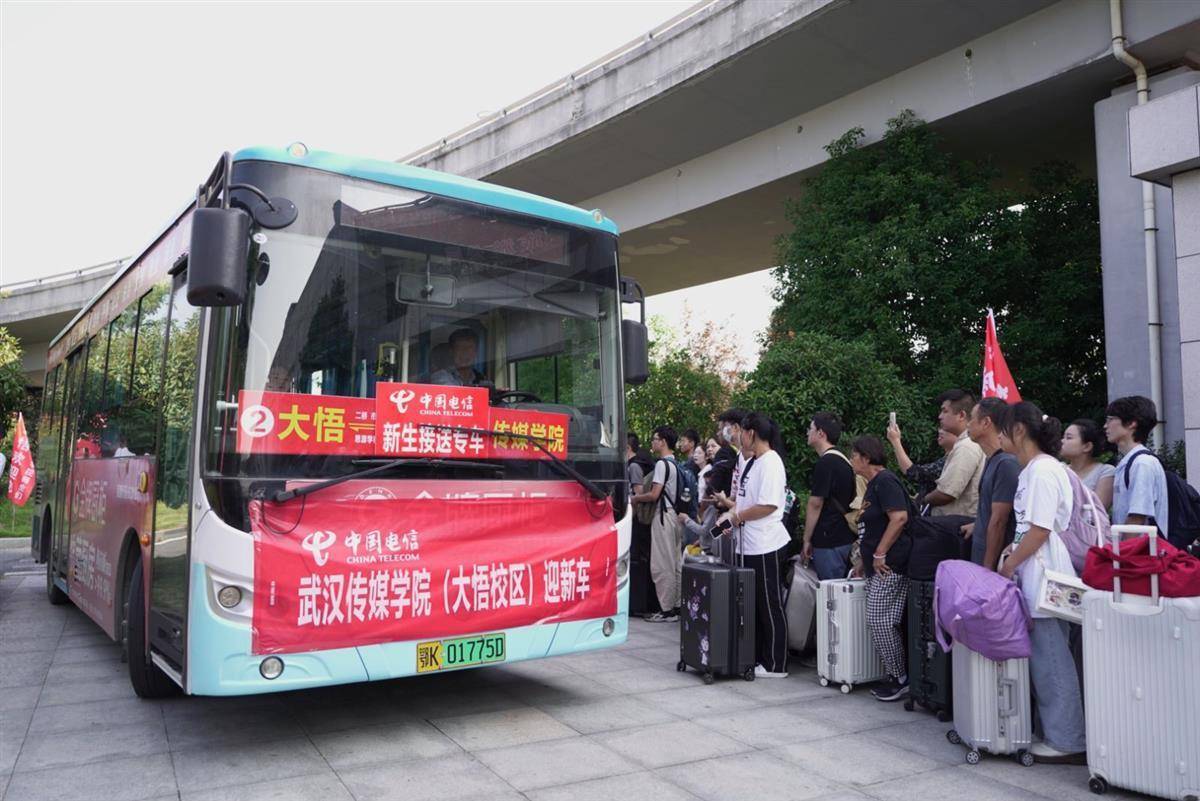 威尼斯充值网站