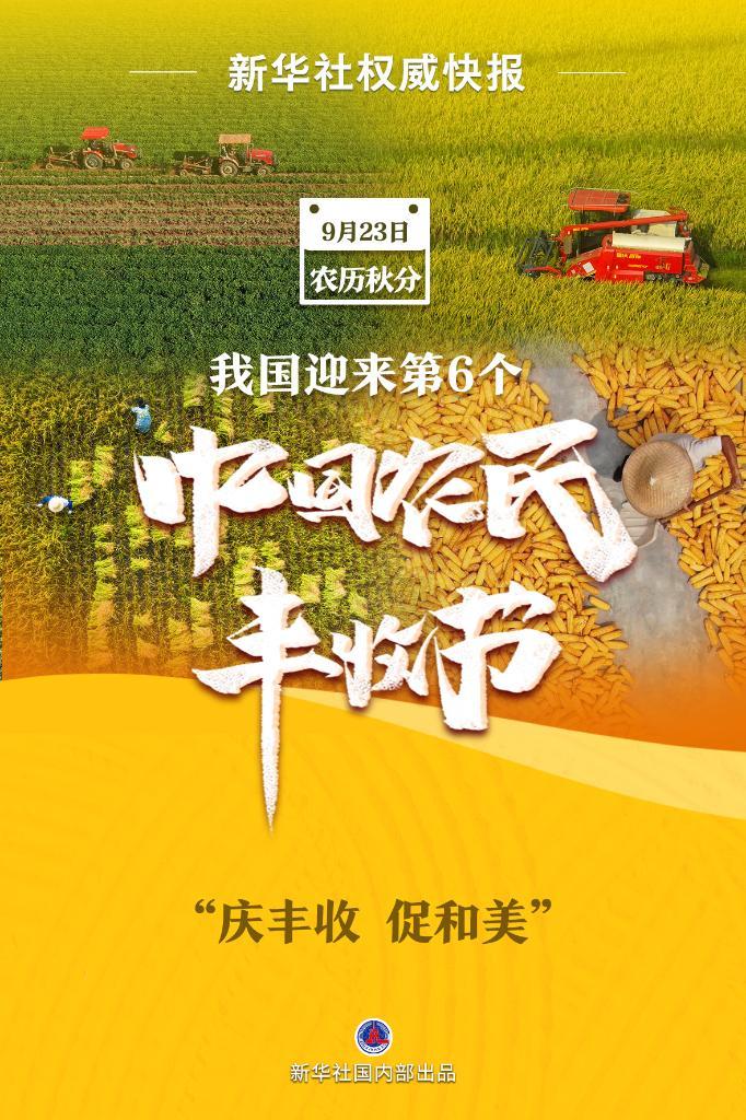 伟德赌场